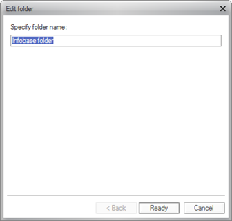 Fig. 43. Editing a folder